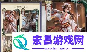 代号杀如姬好不好