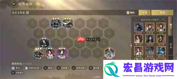 逆水侠棋浮光交辉万机翁玩法说明