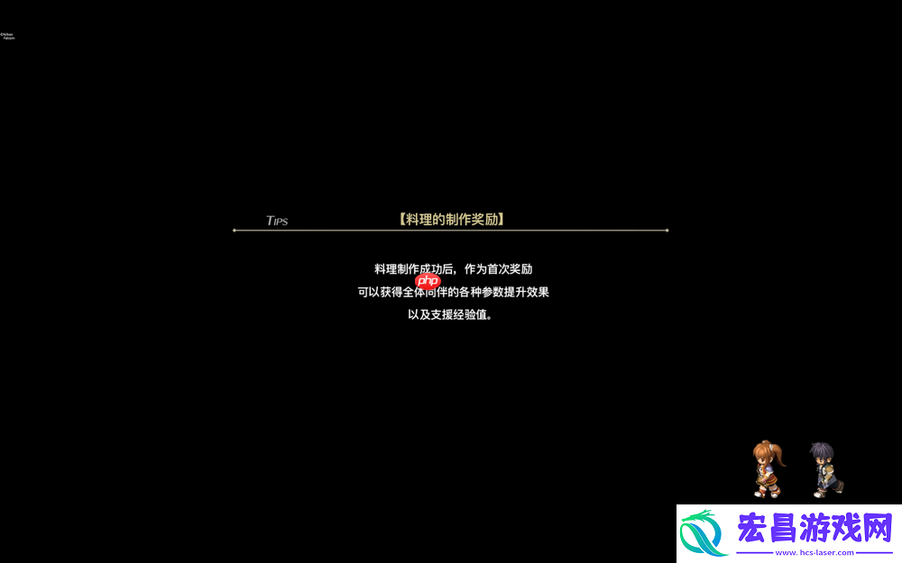 the-1st试玩前瞻