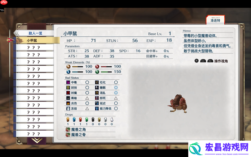 the-1st试玩前瞻