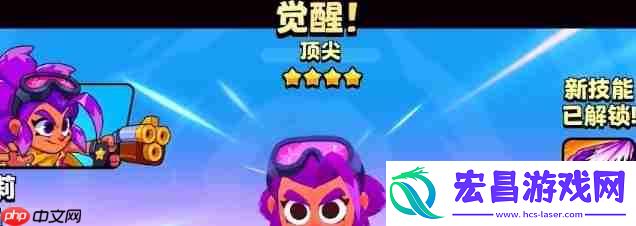 爆裂小队攻略——星星宝箱保底机制一览