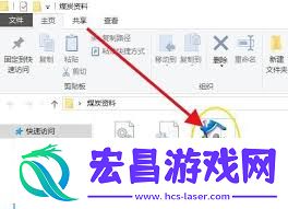 筑业资料软件中施工单位名称设置方式