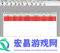 汽车挂靠管理软件选择攻略