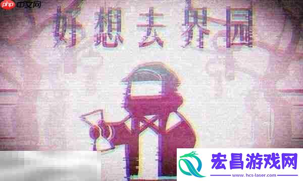 明日方舟界园肉鸽历钱凡物变好用吗-通宝凡物变效果一览