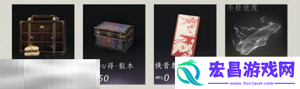 不肝商店每周必买分享
