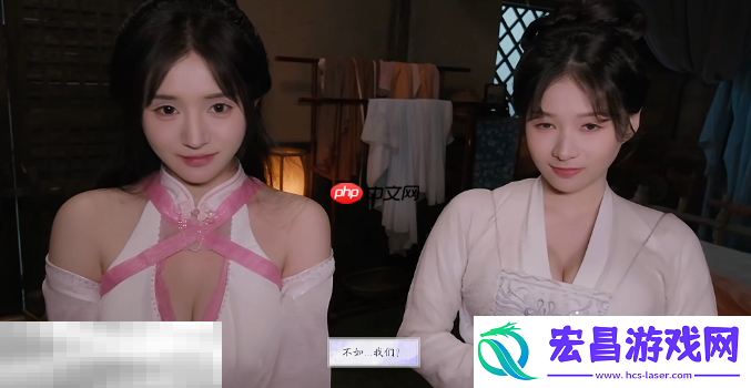 尹瓶儿好感度提升方法