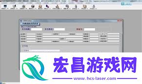 汽车挂靠管理软件选择攻略