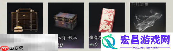 全商店每周必买攻略