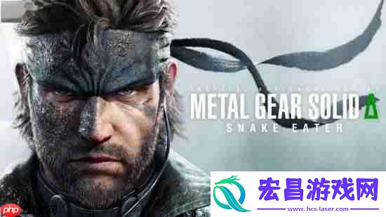 合金装备3
