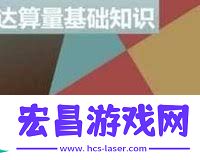 筑业资料软件中施工单位名称设置方式