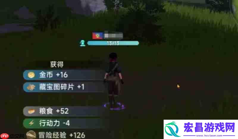 发现物寻找方法详解