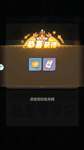 永远的蔚蓝星球兑换码是什么-永远的蔚蓝星球兑换码有哪些