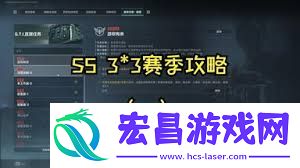 三角洲行动s5本土作战1通关方法