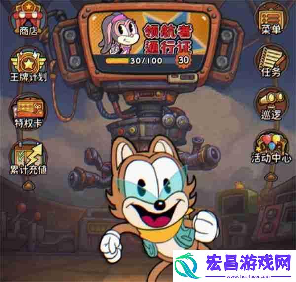 发条总动员2025最新兑换码大全