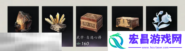 不肝商店每周必买分享