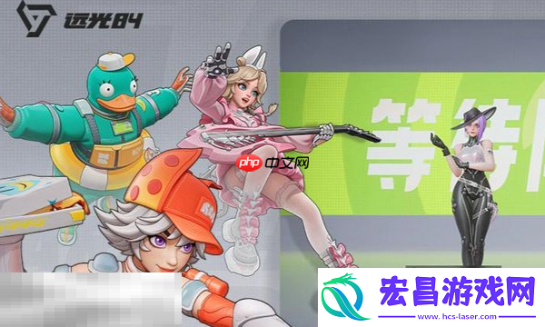 远光84PVP有哪些玩法-PVP玩法介绍