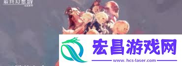ff14手游武僧如何进行转职-ff14手游武僧转职的方法