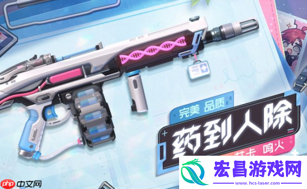 卡拉彼丘鸣火介绍