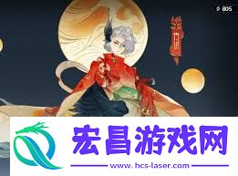 指间山海杨戬玩法介绍