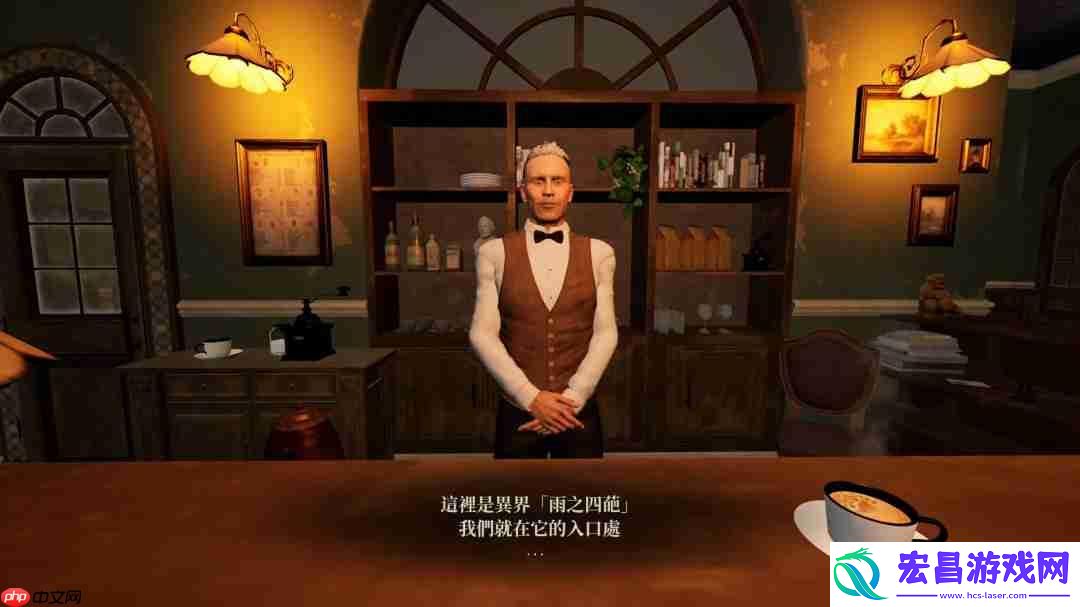 Corridor-2-雨之四葩中文版今天上市！举办庆祝上市活动