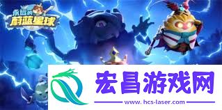 永远的蔚蓝星球兑换码有哪些