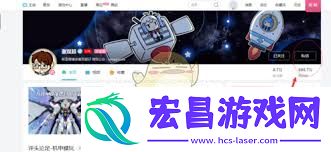 bilibili私信图片发不出如何解决-bilibili私信图片无法发出怎么处理