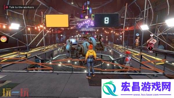 2026年发售