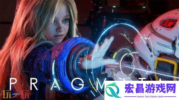 科幻动作冒险PRAGMATA黑客玩法介绍
