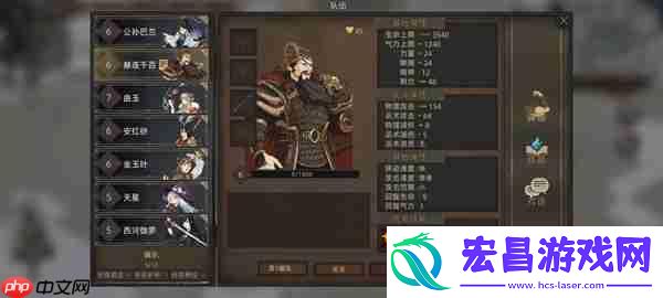 部落与弯刀角色英雄推荐以及强度排名