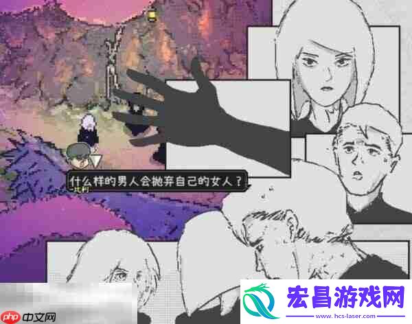 爱氏物语泰坦虫大潮怎么应对泰坦虫大潮应对方法分享