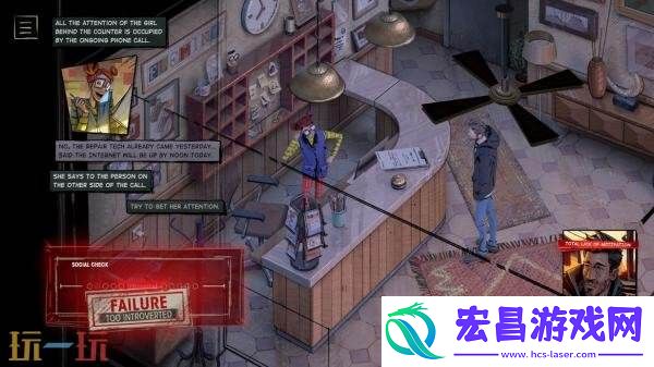 叙事RPG懊悔谷将于11月11日发售