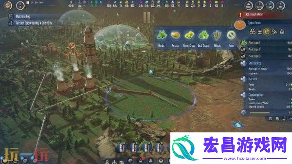科幻城市建设游戏火星求生