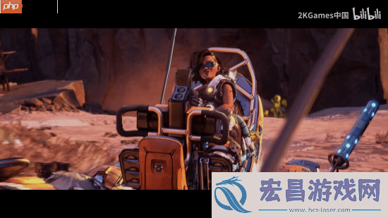 无主之地4“重力法师”哈洛中配故事预告首曝！科学大爆炸！