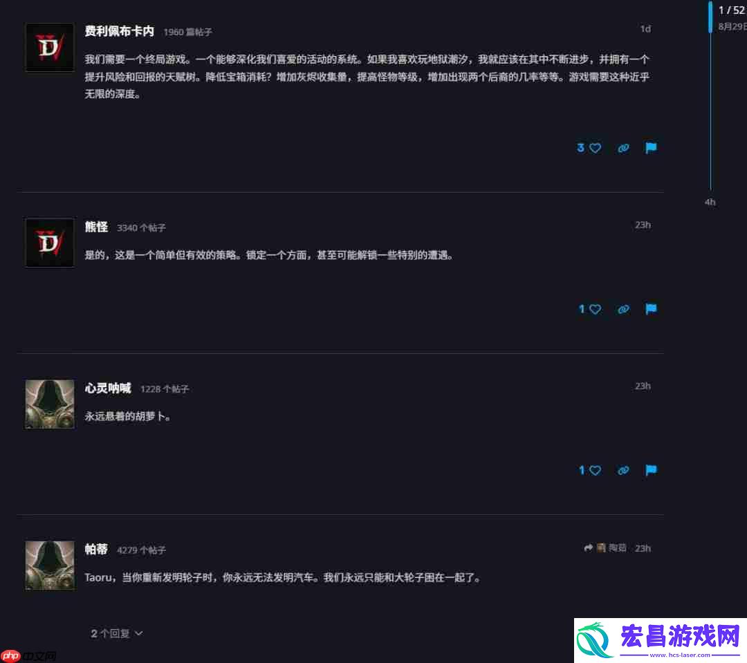 S11-PTR将有相当大的系统改动