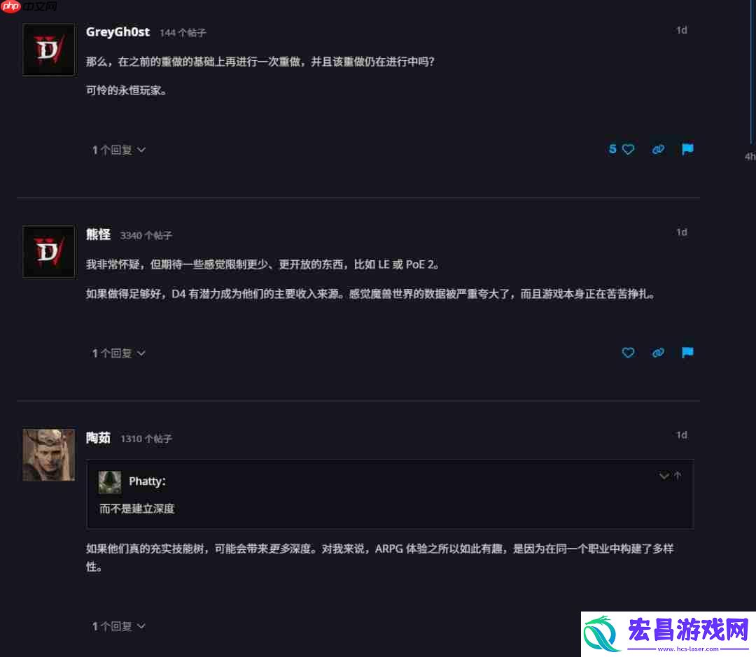 S11-PTR将有相当大的系统改动
