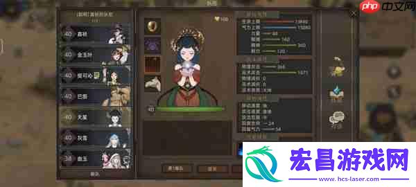部落与弯刀角色英雄推荐以及强度排名