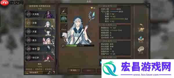 部落与弯刀角色英雄推荐以及强度排名