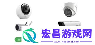 萤石云摄像头产品线归属问题解答