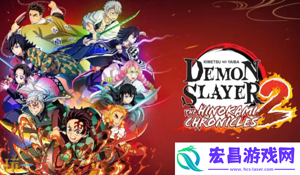 鬼灭之刃火之神血风谭2更新了什么-v1.0.3版本内容一览