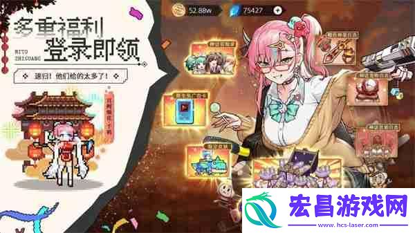 迷途之光2025最新兑换码大全