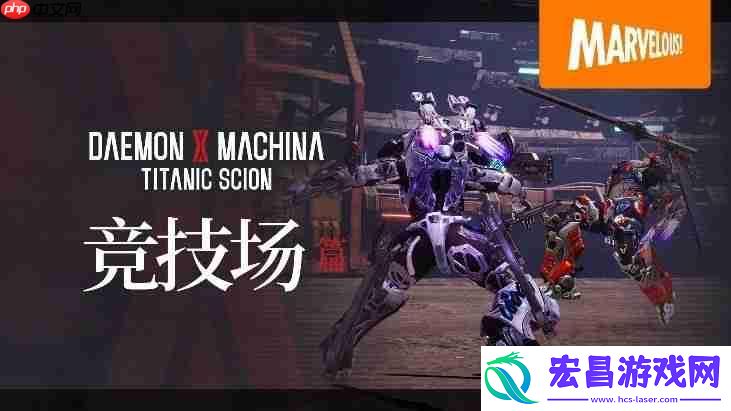 神话之裔数字豪华版介绍影片公开！-扩展包“深渊的威胁”初次亮相