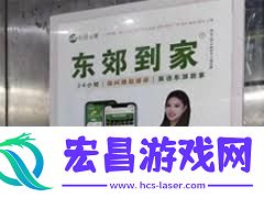 东郊到家498法式spa怎么样