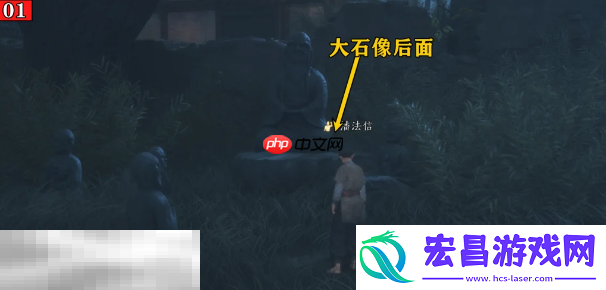 清河慈心镇万事知教程