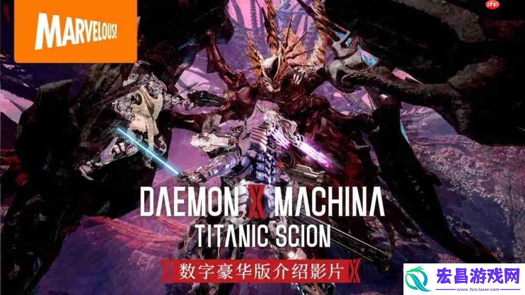 神话之裔数字豪华版介绍影片公开！-扩展包“深渊的威胁”初次亮相