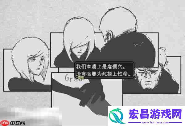 爱氏物语泰坦虫大潮怎么应对泰坦虫大潮应对方法分享