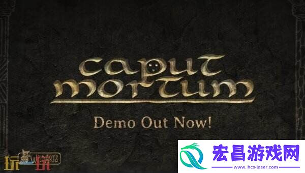 恐怖冒险游戏死首残蜕登陆Steam正式推出