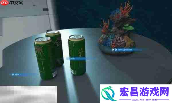 耐力恢复方式