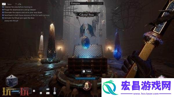 BLADESPC版抢先体验9月4日