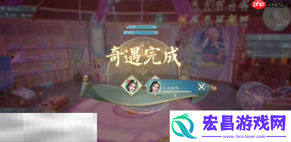 织坊号子东海奇遇收集