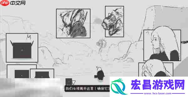 爱氏物语泰坦虫大潮怎么应对泰坦虫大潮应对方法分享